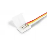 Соединитель гибкий односторонний для светодиодной ленты Ambrella ILLUMINATION GS7151
