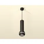 Светильник подвесной с дополнительной подсветкой Ambrella DIY System Complects XP11020014
