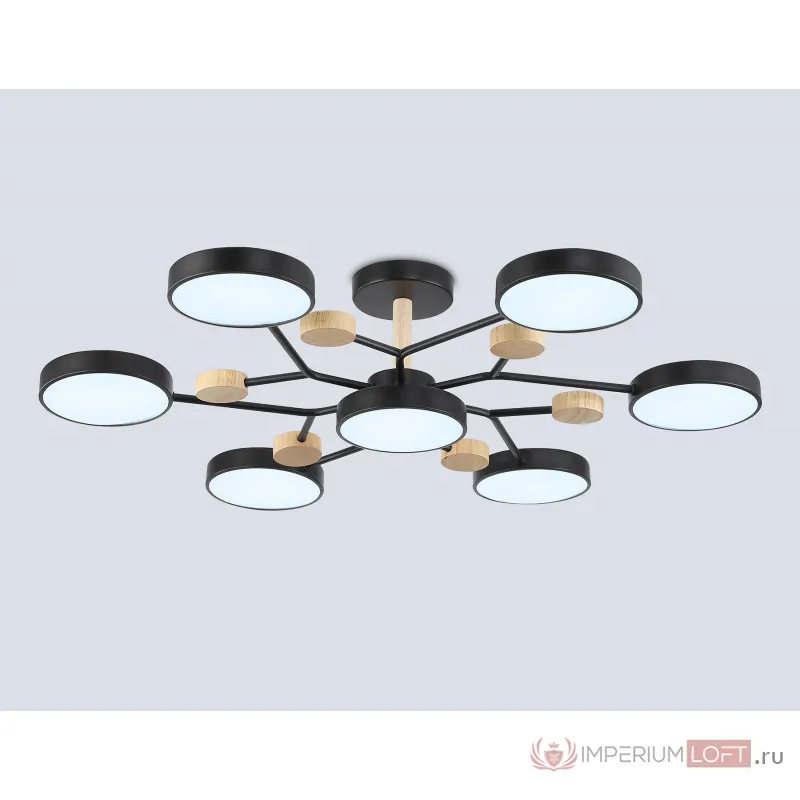 Люстра светодиодная на штанге Ambrella COMFORT FL4866 от ImperiumLoft