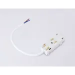 Ввод питания для шинопровода Magnetic Ambrella TRACK SYSTEM GL1101