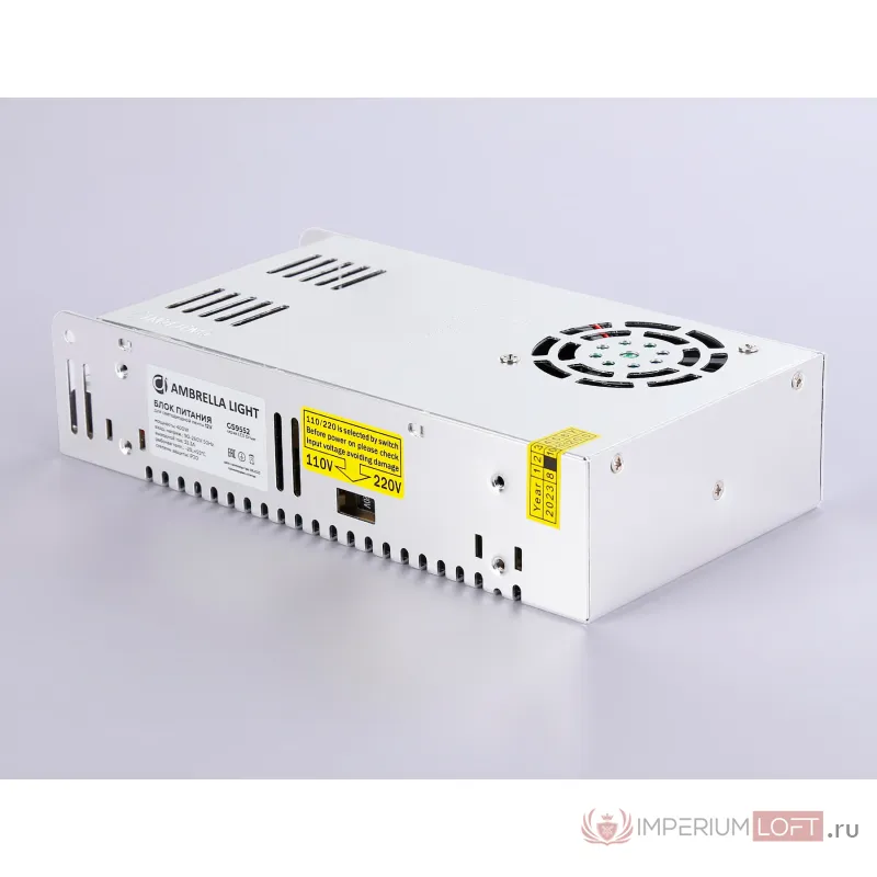 Блок питания для светодиодной ленты Ambrella ILLUMINATION GS9552 от ImperiumLoft