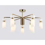 Люстра на штанге Ambrella HIGH LIGHT LH56128