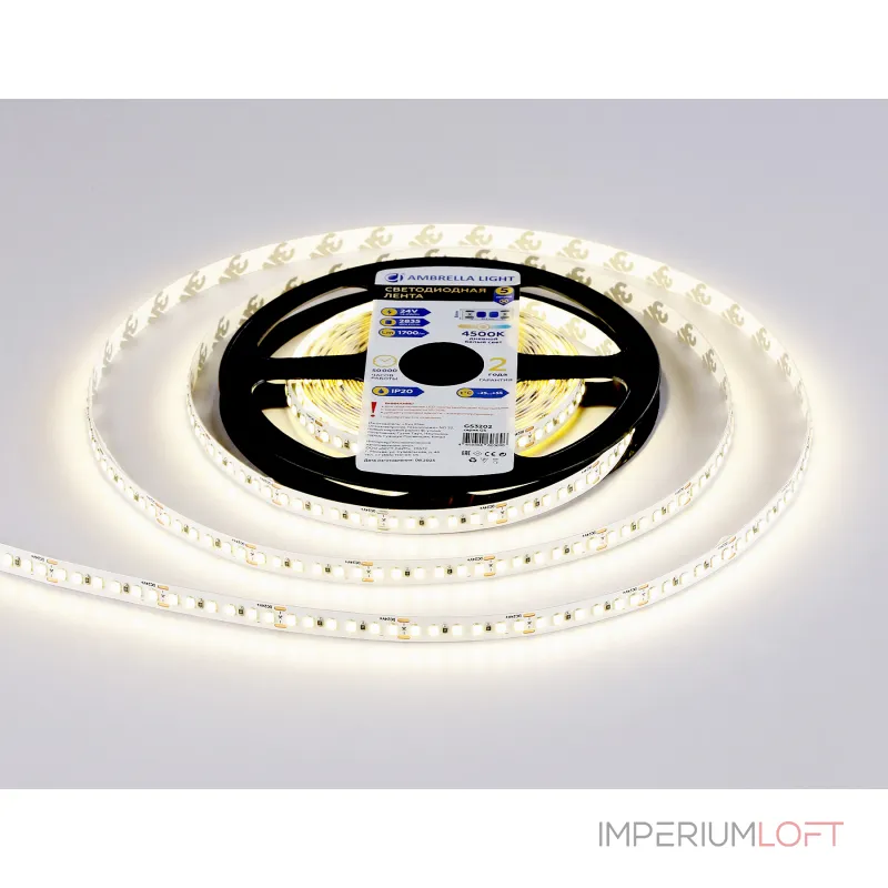 Светодиодная лента Ambrella ILLUMINATION GS3202 Светодиодная лента Ambrella ILLUMINATION GS3202