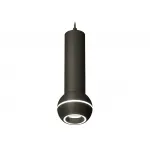 Светильник подвесной с дополнительной подсветкой Ambrella DIY System Complects XP11020014