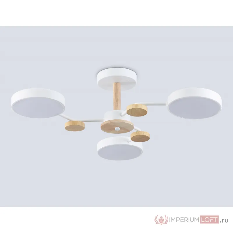 Люстра светодиодная на штанге Ambrella COMFORT FL4855 от ImperiumLoft