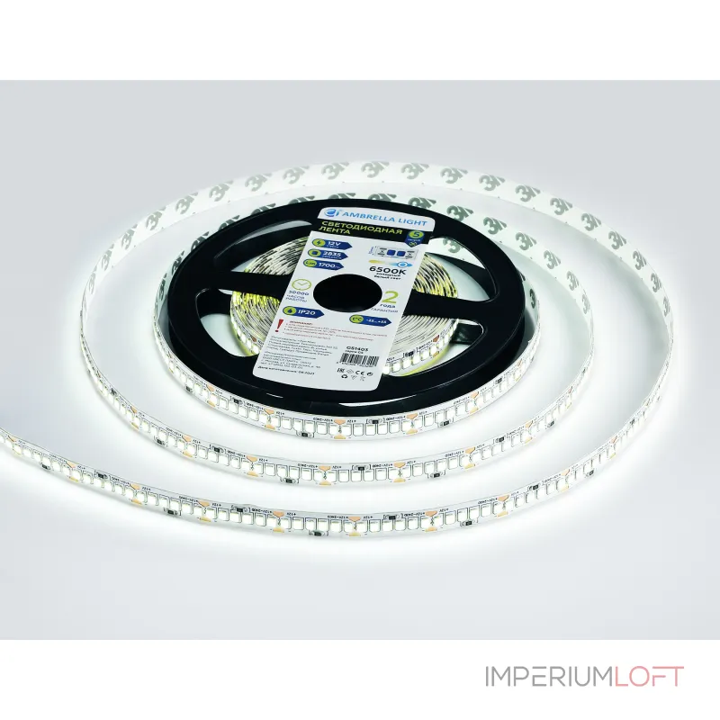 Светодиодная лента Ambrella ILLUMINATION GS1403