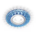 Встраиваемый точечный светильник MR16 с LED подсветкой Ambrella STANDARD SPOT S291 BL/WH
