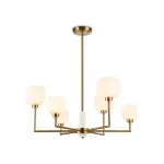 Люстра на штанге с мрамором Ambrella HIGH LIGHT LH53015