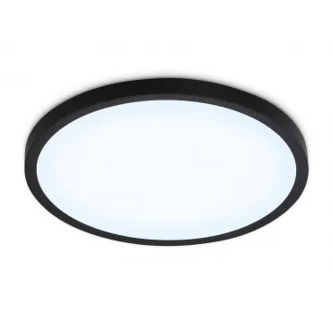 Светильник потолочный Ambrella ORBITAL FZ1957 Светильник потолочный Ambrella ORBITAL FZ1957