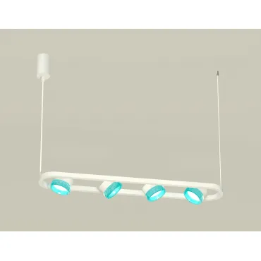 Светильник подвесной поворотный Ambrella DIY System Complects XB9163201