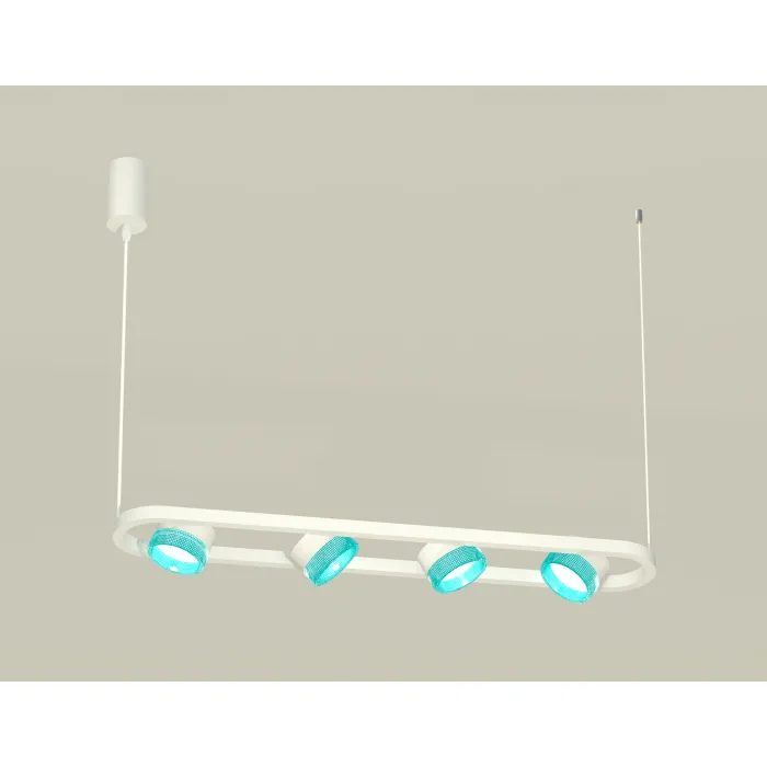Светильник подвесной поворотный Ambrella DIY System Complects XB9163201 от ImperiumLoft