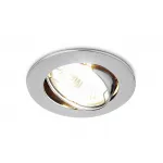 Встраиваемый точечный светильник MR16 с поворотным механизмом Ambrella STANDARD SPOT 104S CH