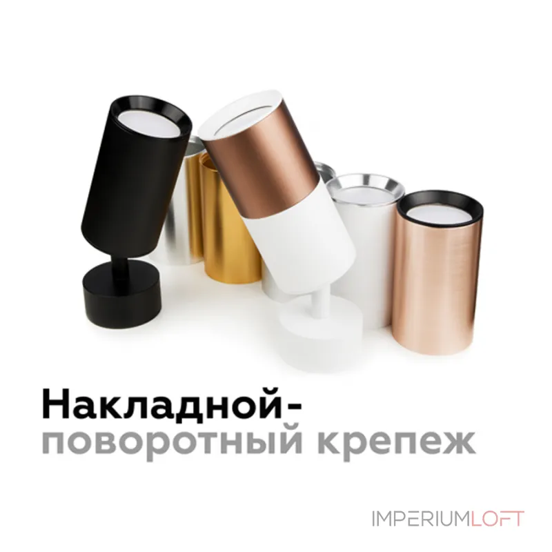Рамка на 1 светильник Ambrella N610 N6101 SWH белый песок D60*H18mm Out2mm MR16 Цвет арматуры белый Рамка на 1 светильник Ambrella N610 N6101 SWH белый песок D60*H18mm Out2mm MR16 Цвет арматуры белый