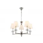 Подвесная люстра с абажурами и хрусталем Ambrella HIGH LIGHT LH71001