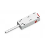 Ввод питания для шинопровода Magnetic Ambrella TRACK SYSTEM GL1101