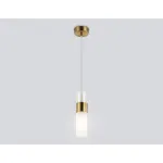 Подвесной светильник Ambrella HIGH LIGHT LH55111