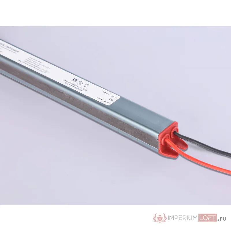 Блок питания для светодиодной ленты Ambrella ILLUMINATION GS9805 от ImperiumLoft