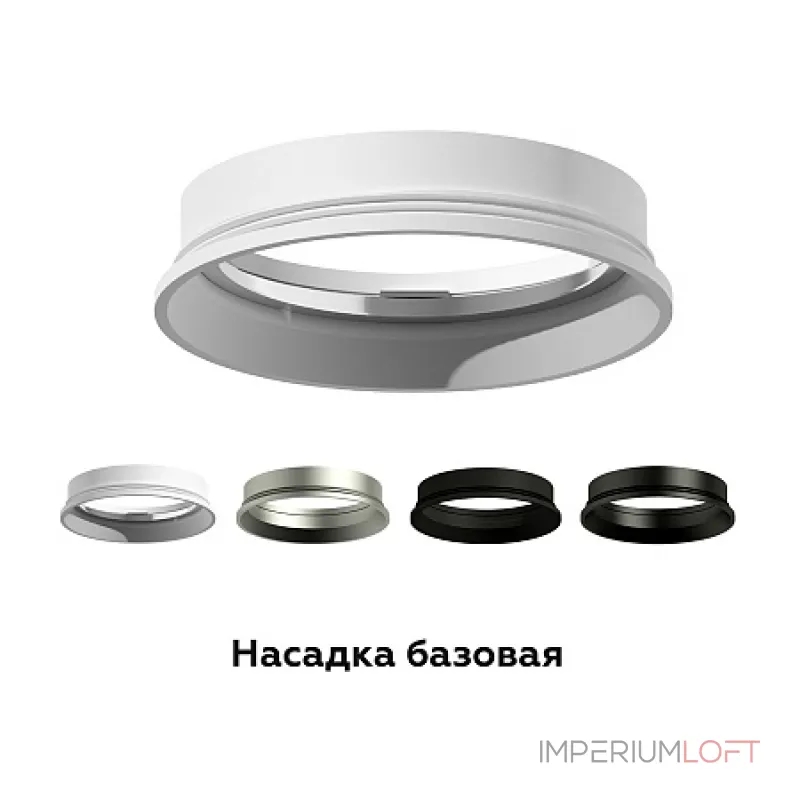 Рамка на 1 светильник Ambrella N610 N6101 SWH белый песок D60*H18mm Out2mm MR16 Цвет арматуры белый Рамка на 1 светильник Ambrella N610 N6101 SWH белый песок D60*H18mm Out2mm MR16 Цвет арматуры белый