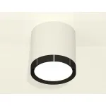 Светильник потолочный накладной Ambrella DIY System Complects XS8141002