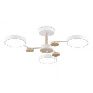 Люстра светодиодная на штанге Ambrella COMFORT FL4855