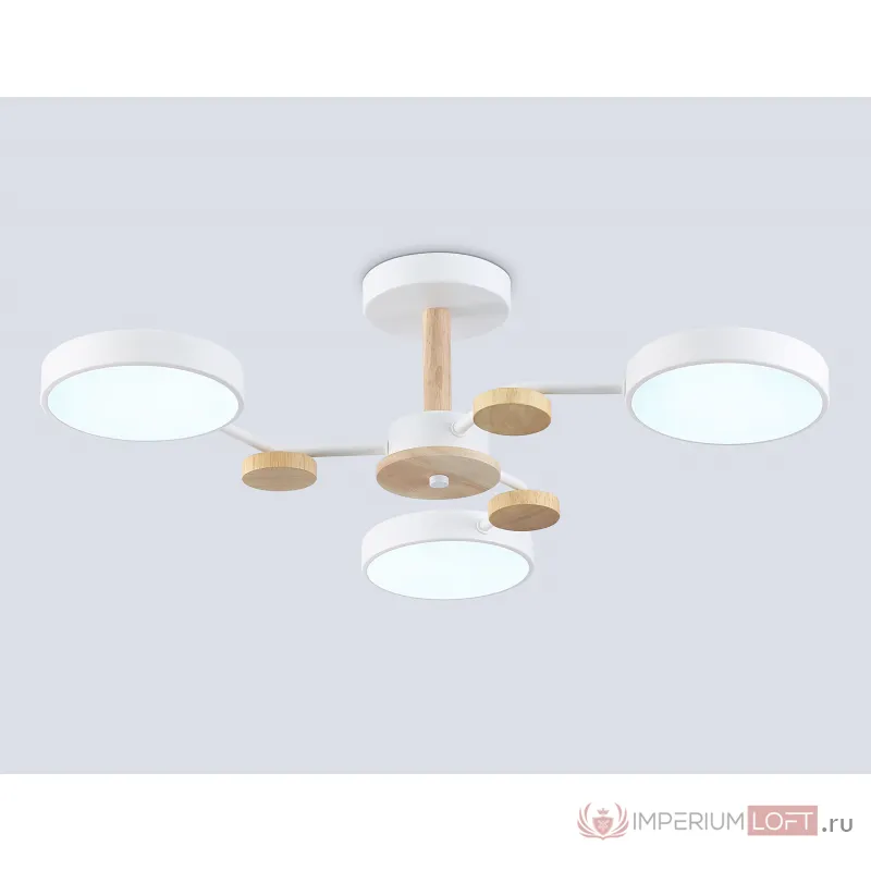 Люстра светодиодная на штанге Ambrella COMFORT FL4855 от ImperiumLoft