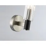 Настенный светильник Ambrella HIGH LIGHT LH55507