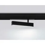 Управляемый светодиодный светильник Ambrella TRACK SYSTEM GL1322