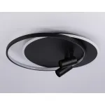 Настенно-потолочный светодиодный светильник с пультом Ambrella COMFORT FL51393 от ImperiumLoft