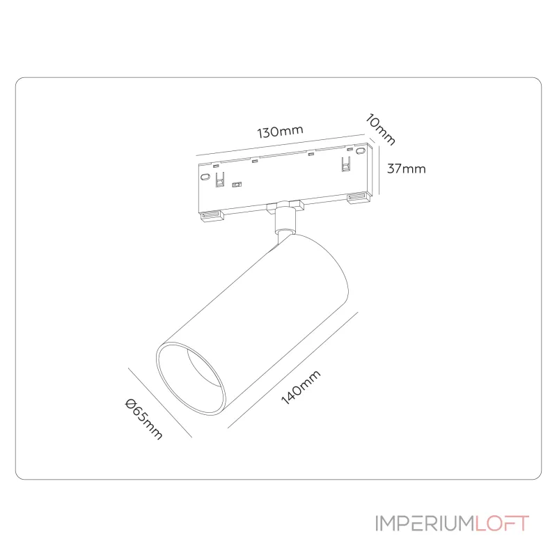 Трековый светильник Ambrella GL2314