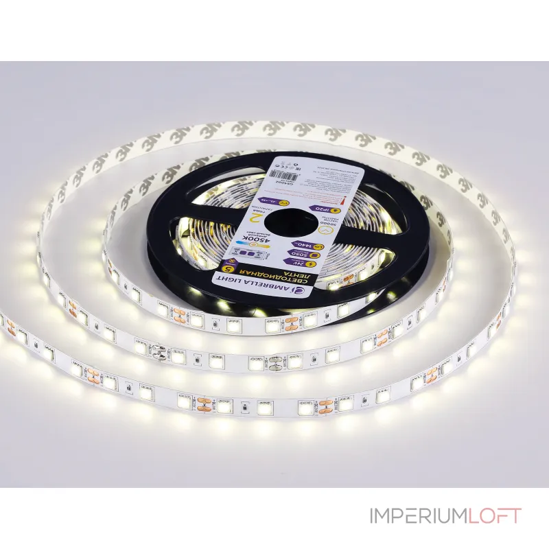 Светодиодная лента Ambrella ILLUMINATION GS4002