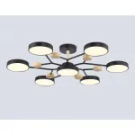 Люстра светодиодная на штанге Ambrella COMFORT FL4866