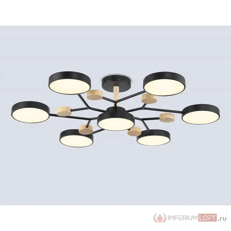 Люстра светодиодная на штанге Ambrella COMFORT FL4866 от ImperiumLoft