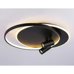 Настенно-потолочный светодиодный светильник с пультом Ambrella COMFORT FL51393 от ImperiumLoft