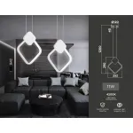 Светильник подвесной Ambrella COMFORT FL5255