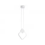 Светильник подвесной Ambrella COMFORT FL5255
