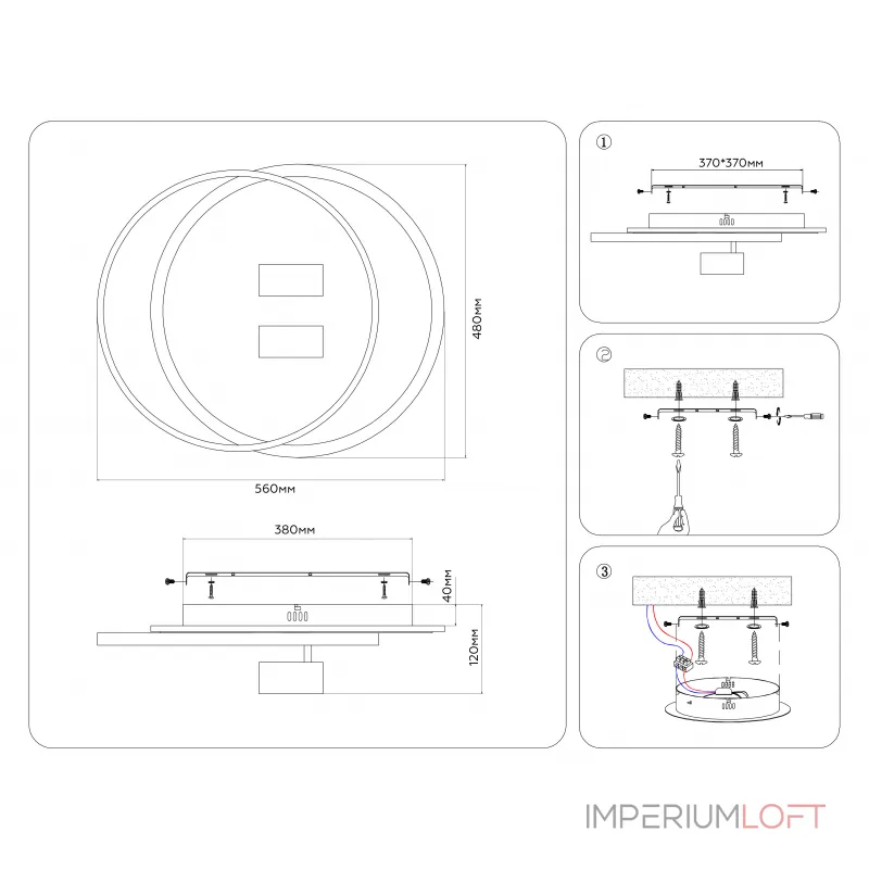 Потолочный светильник Ambrella COMFORT FL51393 Потолочный светильник Ambrella COMFORT FL51393