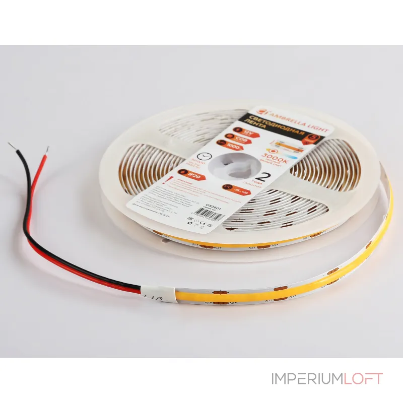 Светодиодная лента Ambrella ILLUMINATION GS2601 Светодиодная лента Ambrella ILLUMINATION GS2601