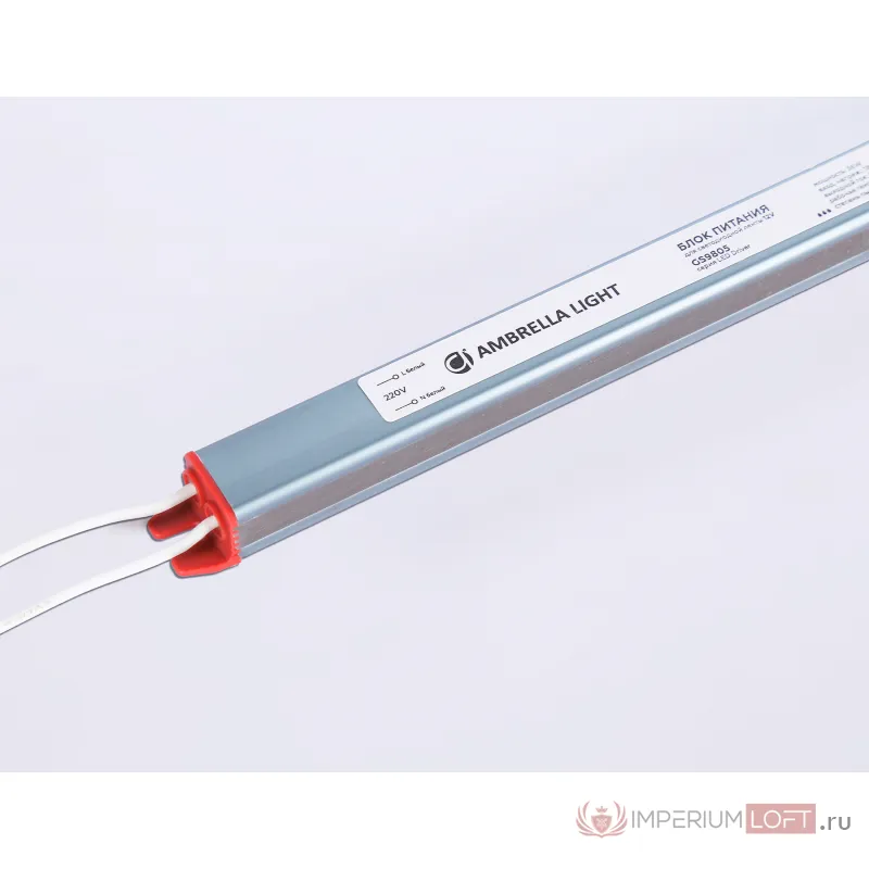 Блок питания для светодиодной ленты Ambrella ILLUMINATION GS9805 от ImperiumLoft