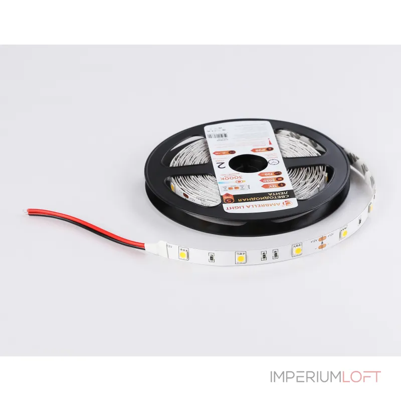 Светодиодная лента Ambrella ILLUMINATION GS1801 Светодиодная лента Ambrella ILLUMINATION GS1801