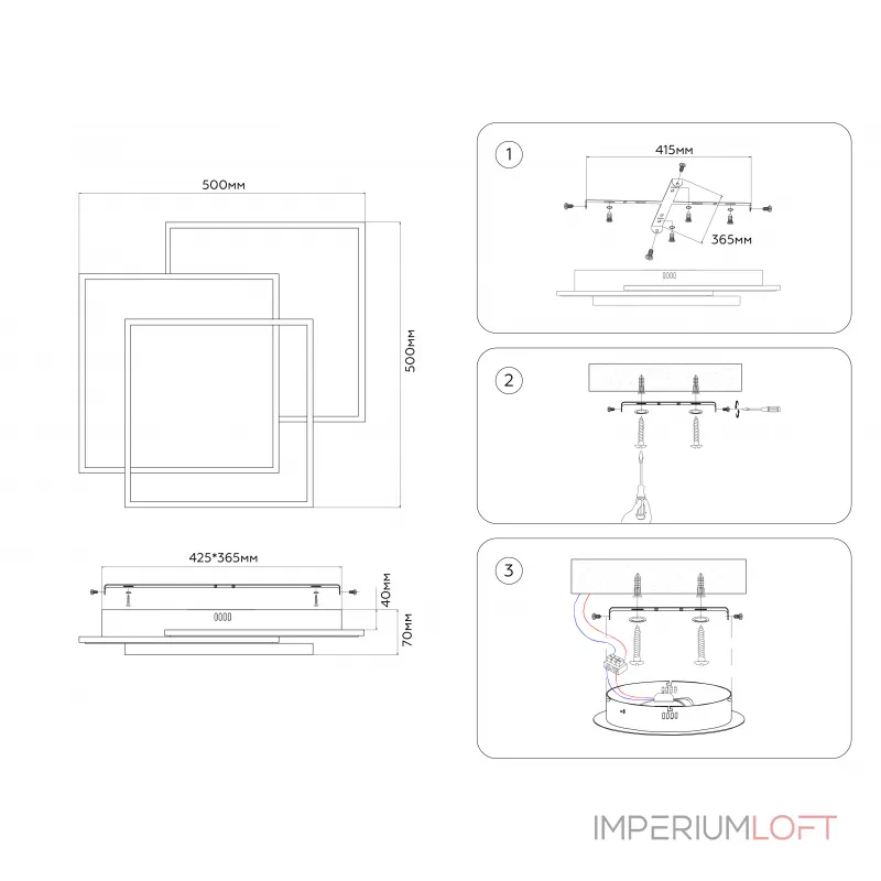 Потолочный светильник Ambrella ACRYLICA FA7723 Потолочный светильник Ambrella ACRYLICA FA7723