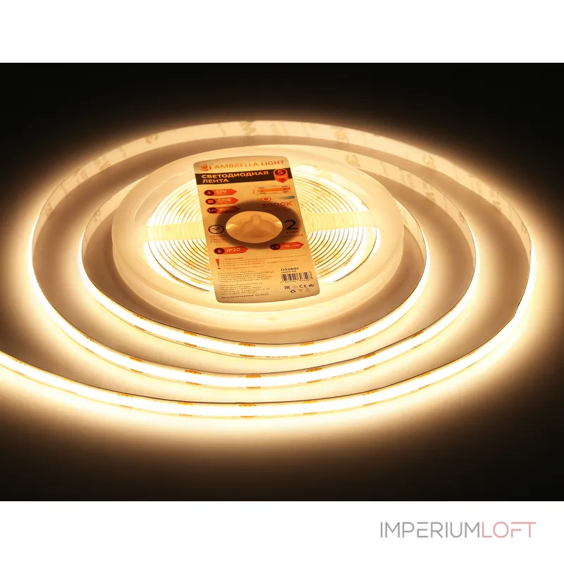Светодиодная лента Ambrella ILLUMINATION GS2601 Светодиодная лента Ambrella ILLUMINATION GS2601