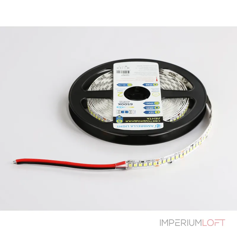 Светодиодная лента Ambrella ILLUMINATION GS1403