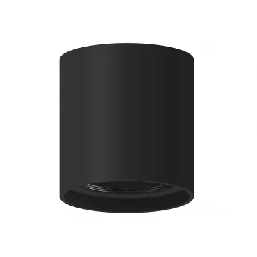 Корпус светильника потолочный Ambrella DIY System Elements C7723