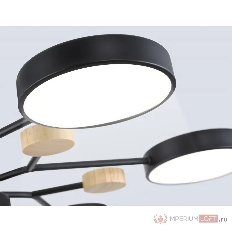 Люстра светодиодная на штанге Ambrella COMFORT FL4866 от ImperiumLoft