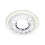 Встраиваемый точечный светильник MR16 со светодиодной подсветкой Ambrella STANDARD SPOT S170 CL/CH