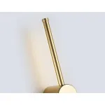Настенный светодиодный светильник Ambrella FL FL74781