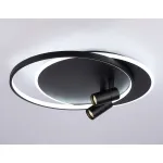 Настенно-потолочный светодиодный светильник с пультом Ambrella COMFORT FL51393 от ImperiumLoft