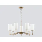 Подвесная люстра Ambrella HIGH LIGHT LH56053