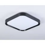 Потолочный светодиодный светильник Ambrella ORBITAL FZ1262