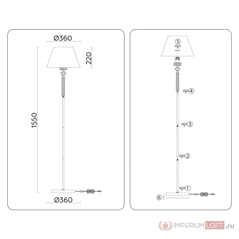 Напольный светильник с абажуром и хрусталем Ambrella HIGH LIGHT LH71028 от ImperiumLoft